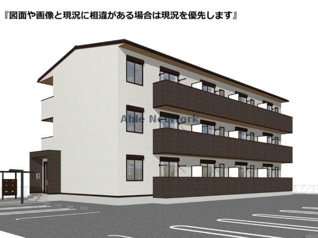 建物外観　完成予想図