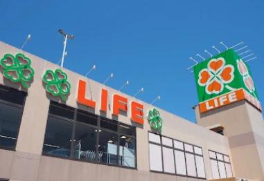 スーパー　ライフ川崎桜本店（スーパー）まで669m