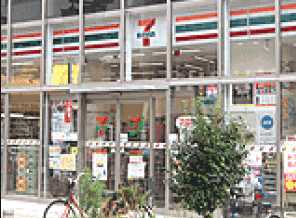 コンビニ　セブンイレブン 横浜藤棚商店街店（コンビニ）まで208m