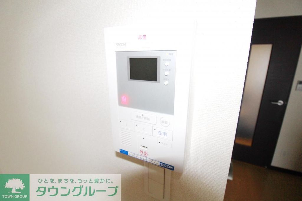 セキュリティ　セコム