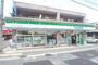 コンビニ　ファミリーマート西生田店（コンビニ）まで615m
