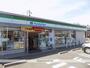 コンビニ　ファミリーマート名古屋中小田井店（コンビニ）まで1692m