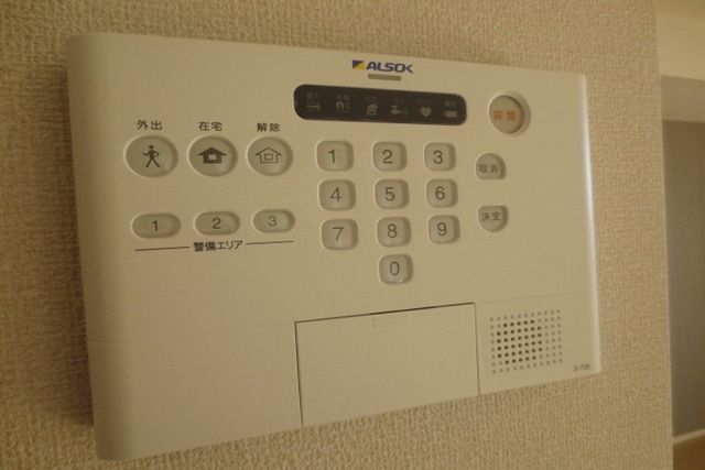 セキュリティ　セキュリティーシステム