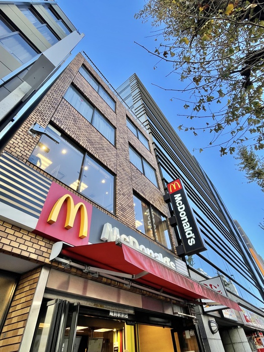 飲食店　マクドナルド（飲食店）まで516m
