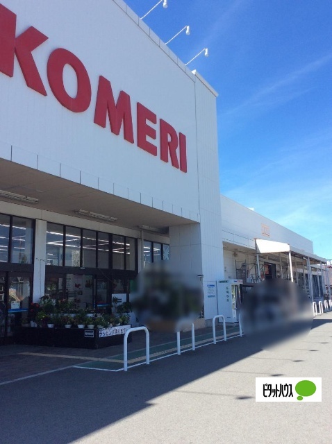 ホームセンター　コメリハード＆グリーン紀ノ川店（ホームセンター）まで1172m