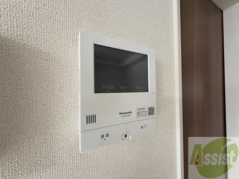 セキュリティ　ＴＶモニター付インターホンです。来客者の顔が見えるので安心！