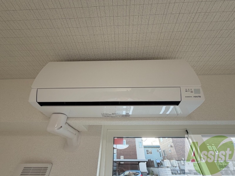 その他設備　エアコンがありますので夏でも快適に過ごせます！