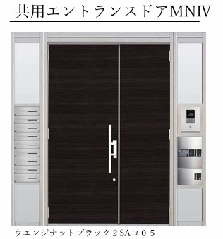ベレオ上所の外観写真