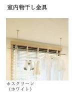 ベレオ上所のその他写真