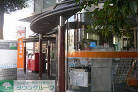 郵便局　両国郵便局（郵便局）まで475m