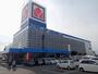ホームセンター　ヤマダデンキテックランド山梨本店（ホームセンター）まで879m