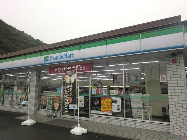 コンビニ　ファミリーマート岐阜芥見五丁目店（コンビニ）まで1768m