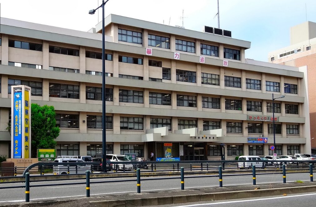 警察署・交番　広島東警察署（警察署・交番）まで108m
