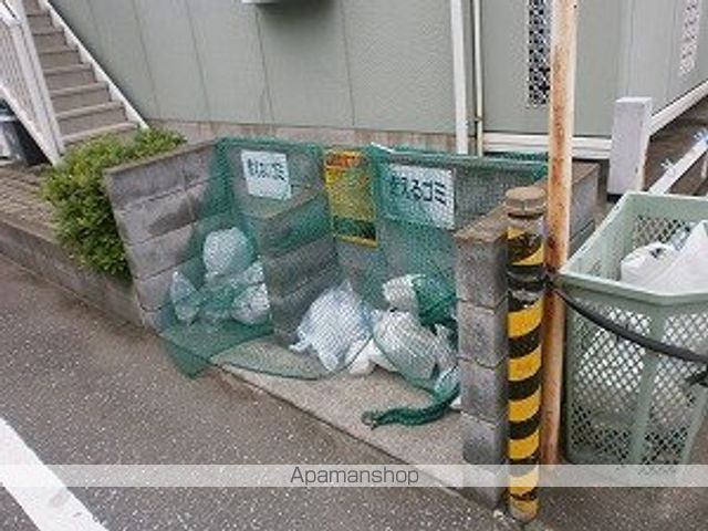 その他共有部分　その他共有部分