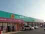 ドラックストア　コスモス菊陽店（ドラッグストア）まで564m