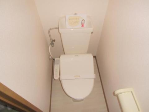 ソナーレのトイレ写真
