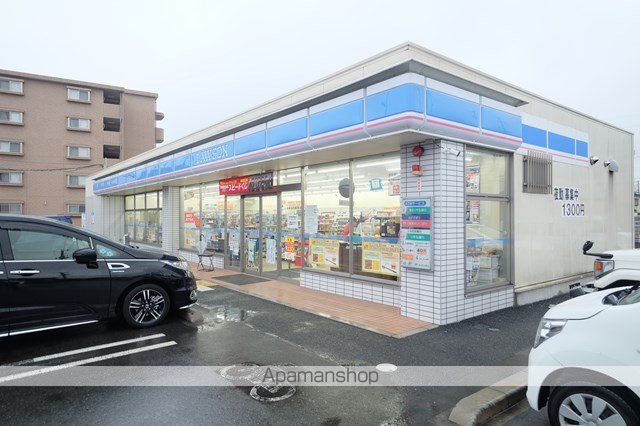 コンビニ　ローソン日高上鹿山店（コンビニ）まで510m