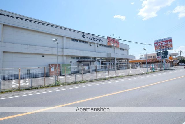 ホームセンター　ビバホーム日高店（ホームセンター）まで333m