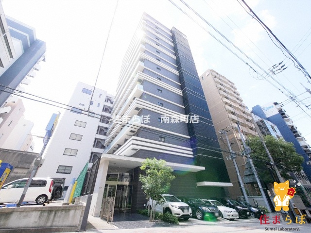 建物外観　★ ★ 口コミ平均4.94のお店 ★ ★