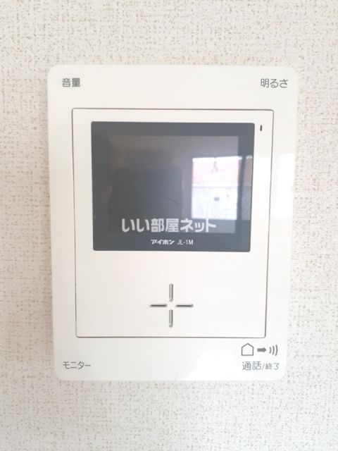 ＪＲ東海道本線 鴨宮駅 徒歩19分 2階建 築14年のその他写真