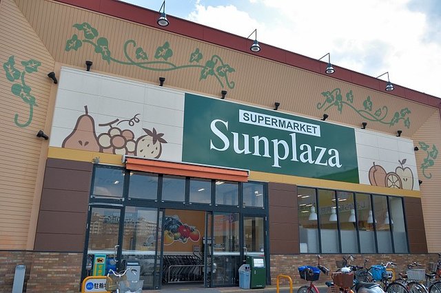 スーパー　サンプラザ三国ヶ丘東店（スーパー）まで562m