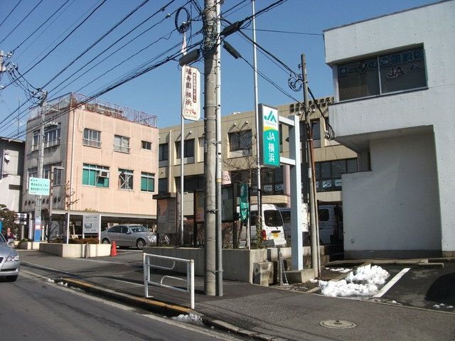 郵便局　★★郵便局（郵便局）まで270m
