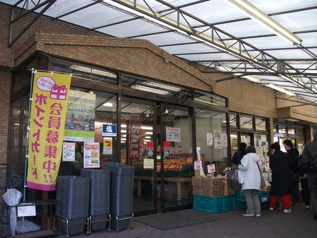 スーパー　★★Ｆｕｊｉスーパー（スーパー）まで270m