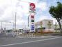 スーパー　山陽マルナカ水谷店（スーパー）まで1323m