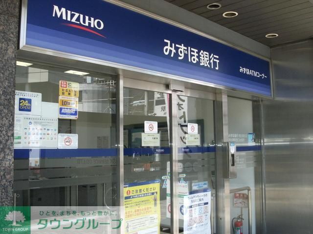 リテラス目黒三丁目の周辺写真