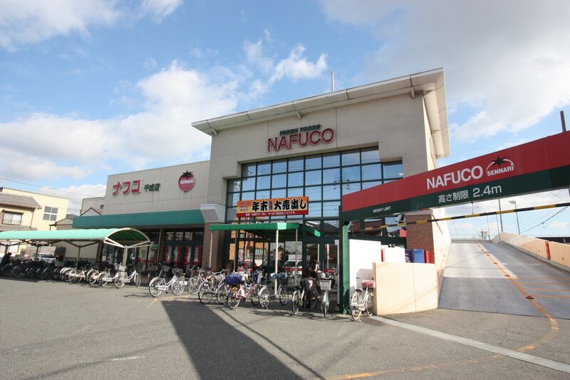 ディアコート青井の周辺写真
