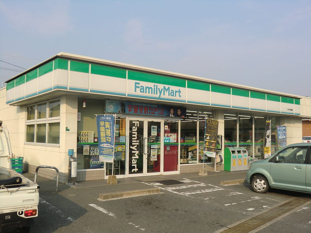 コンビニ　ファミリーマート二日市武蔵店（コンビニ）まで899m