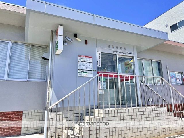 郵便局　観音郵便局（郵便局）まで830m