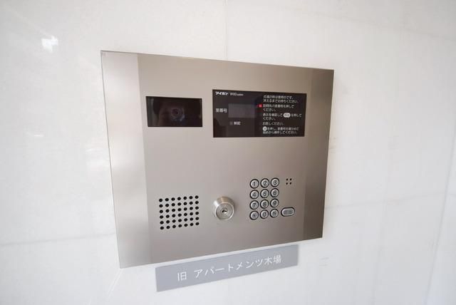 セキュリティ　オートロック