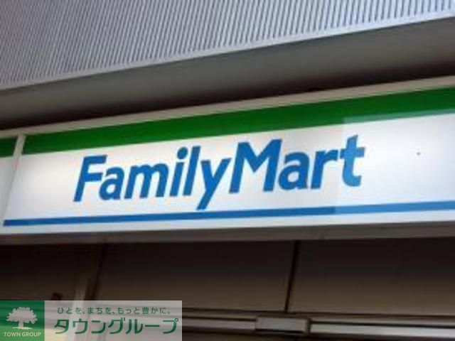 コンビニ　ファミリーマート（コンビニ）まで100m