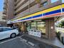 コンビニ　ミニストップJR刈谷駅前店（コンビニ）まで128m