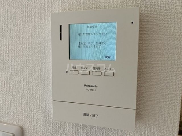セキュリティ