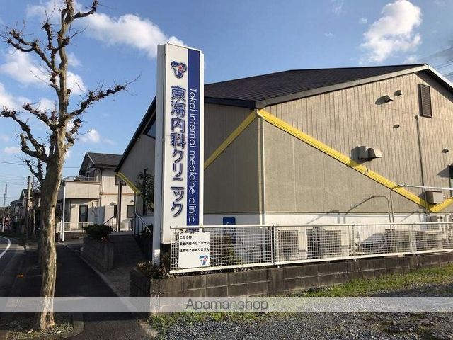 病院　東海内科クリニック（病院）まで726m