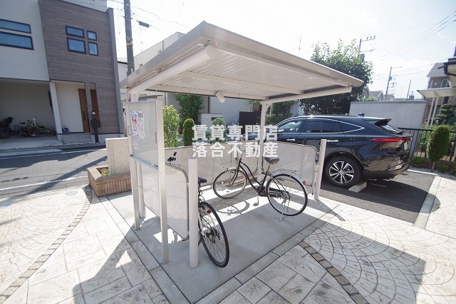 その他共有部分　敷地内駐輪場完備