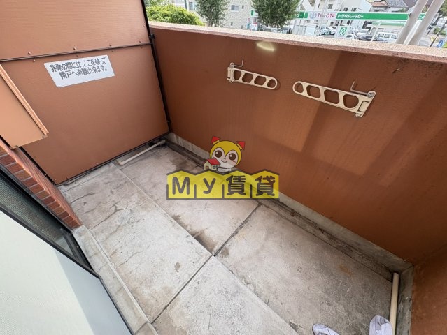 バルコニー　ラピアス吹上