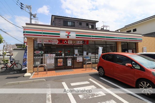 コンビニ　セブンイレブン（コンビニ）まで1067m
