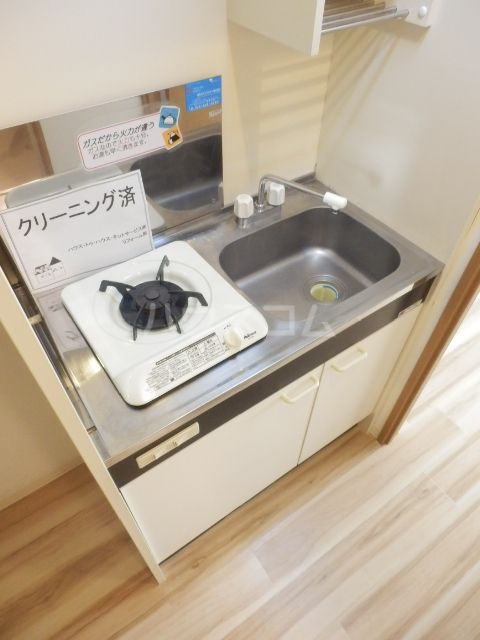 アクシーズVIIのキッチン写真