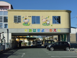 幼稚園・保育園　北浜幼稚園（幼稚園・保育園）まで314m