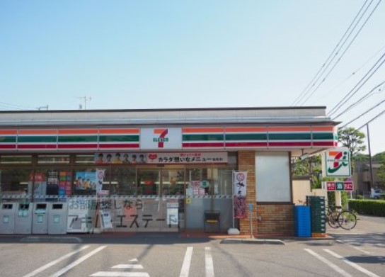 都営三田線 新高島平駅 徒歩6分 7階建 築5年の周辺写真