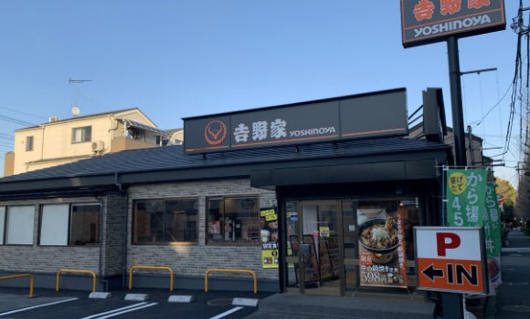 都営三田線 新高島平駅 徒歩6分 7階建 築5年の周辺写真