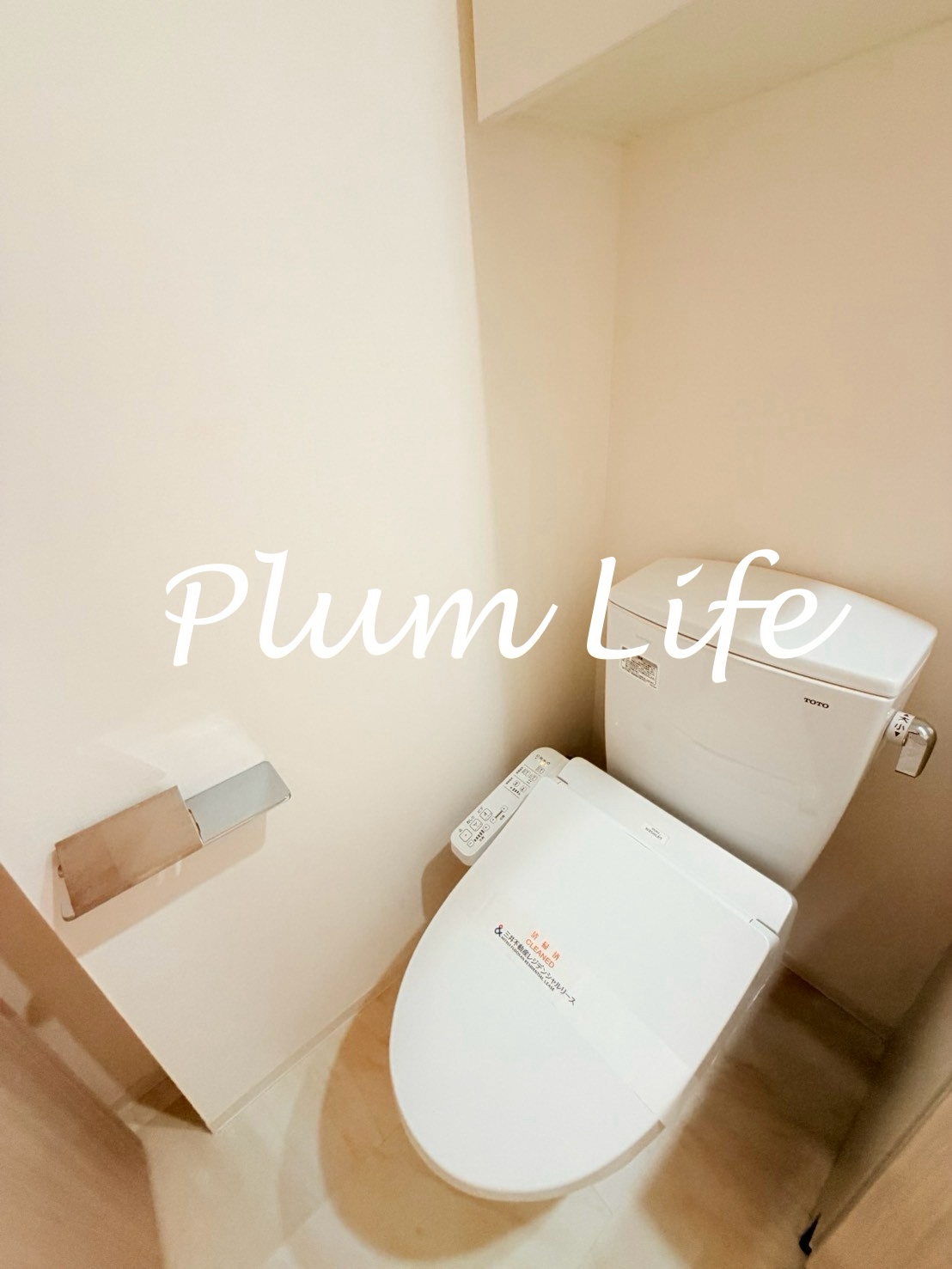 都営浅草線 蔵前駅 徒歩3分 15階建 築3年のトイレ写真