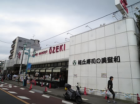 東急世田谷線 松原駅 徒歩3分 3階建 築13年の周辺写真
