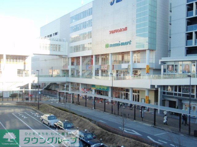 その他　フィールズ（その他）まで300m
