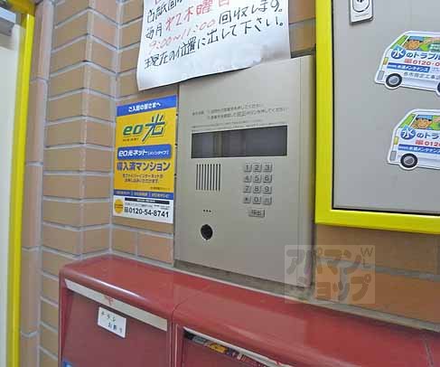 プレステージのその他写真