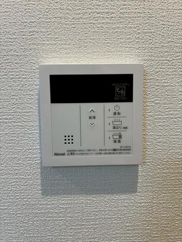 カインドネス相模原氷川町IIのその他写真