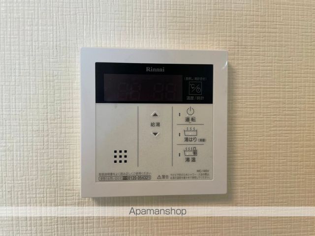 近鉄大阪線 堅下駅 徒歩3分 2階建 築28年のその他写真